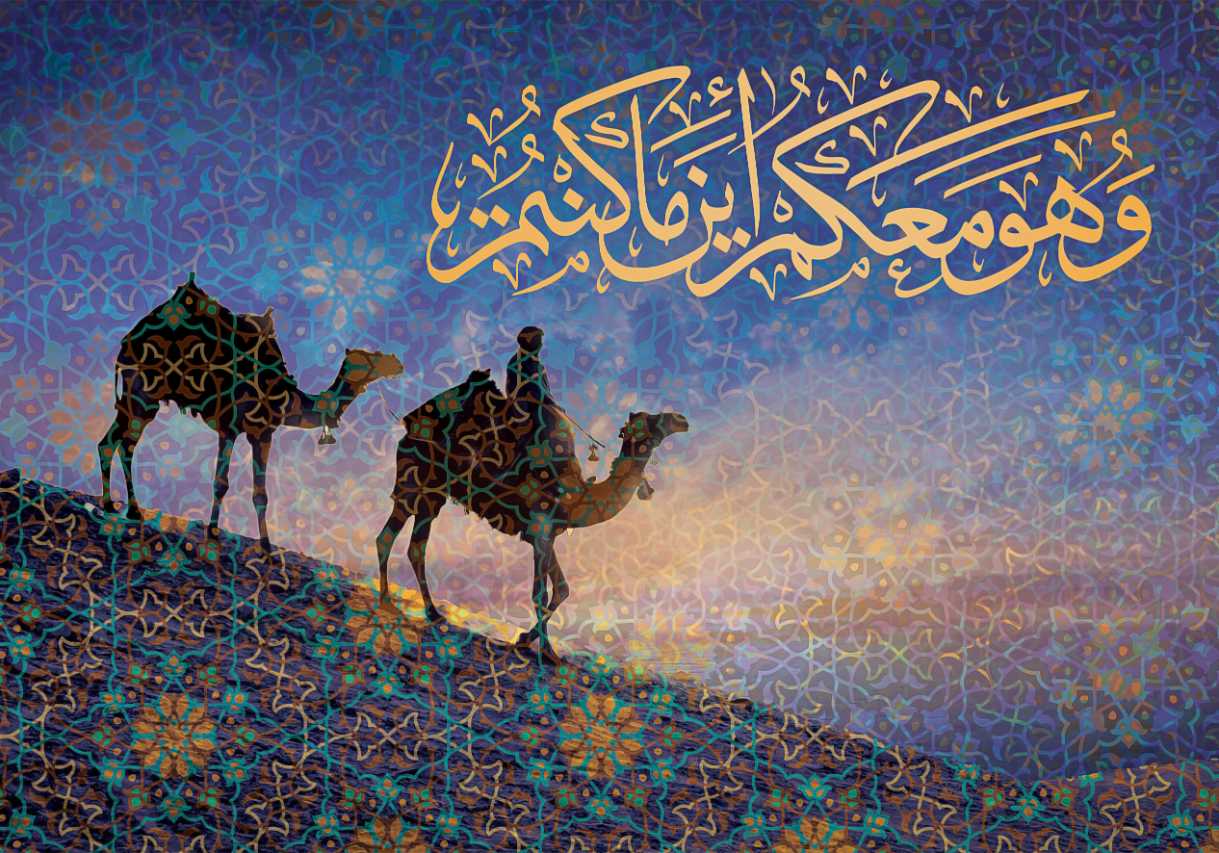 Islamic Camel Ride