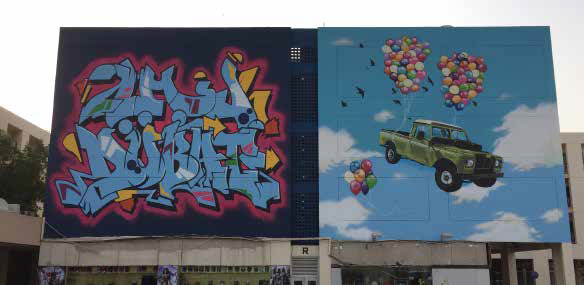 Car up in the sky - graffiti outdoor wall art